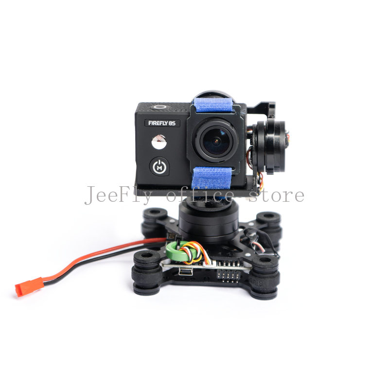3-Axis Brushless Gimbal Camera - Drone Gimbal 3 Axis recension och pris